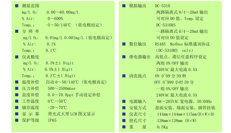 详情页2.jpg