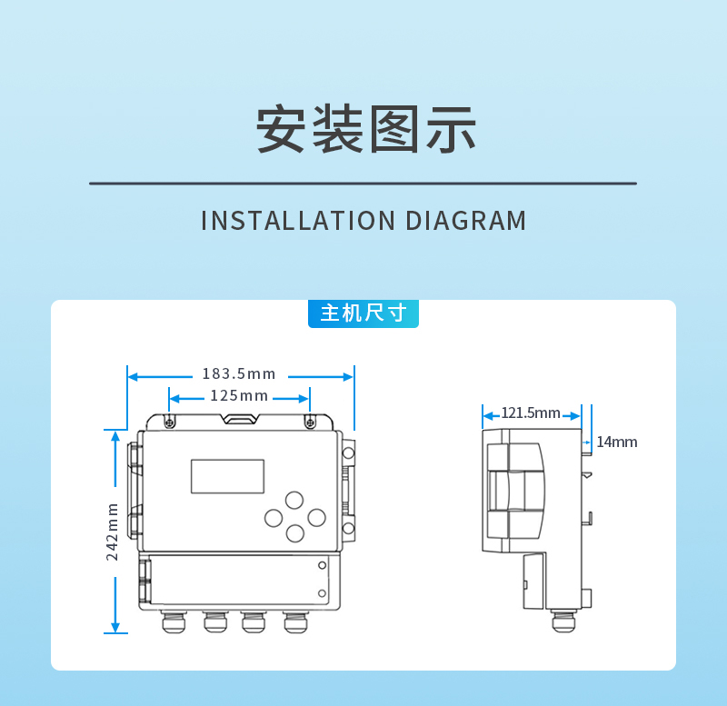 1778307787756442.jpg TS-620详情 (8).jpg