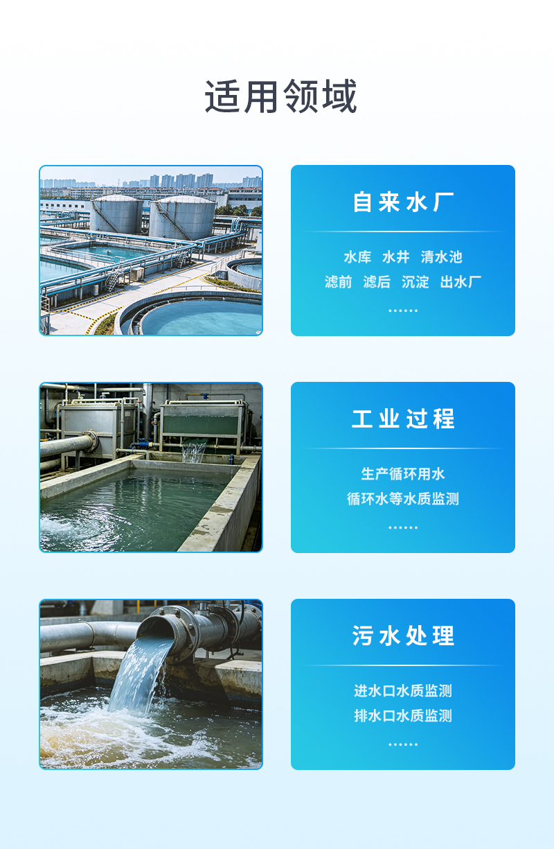 1778307796446047.jpg TS-620详情 (11).jpg