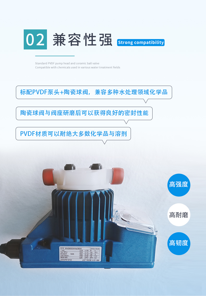 APG详情 (3).jpg