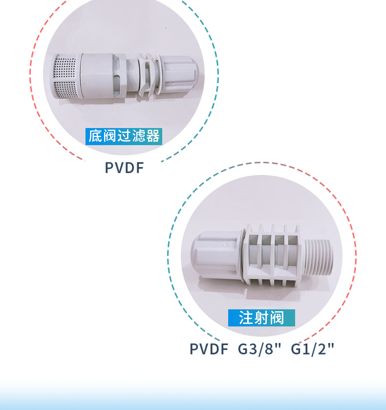 APG详情 (10).jpg