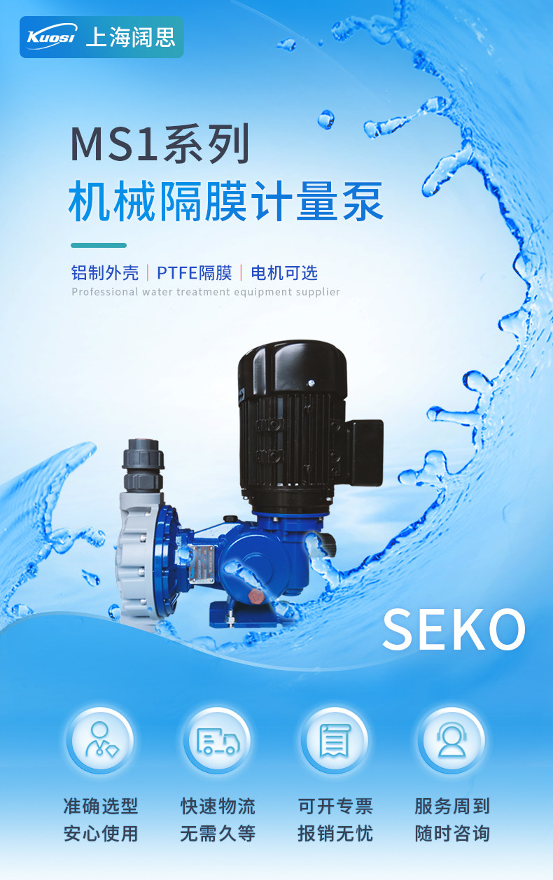 1779351672469219.png wps (1).png