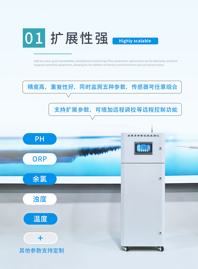 1781248760348201.jpg KS-500详情 (2).jpg