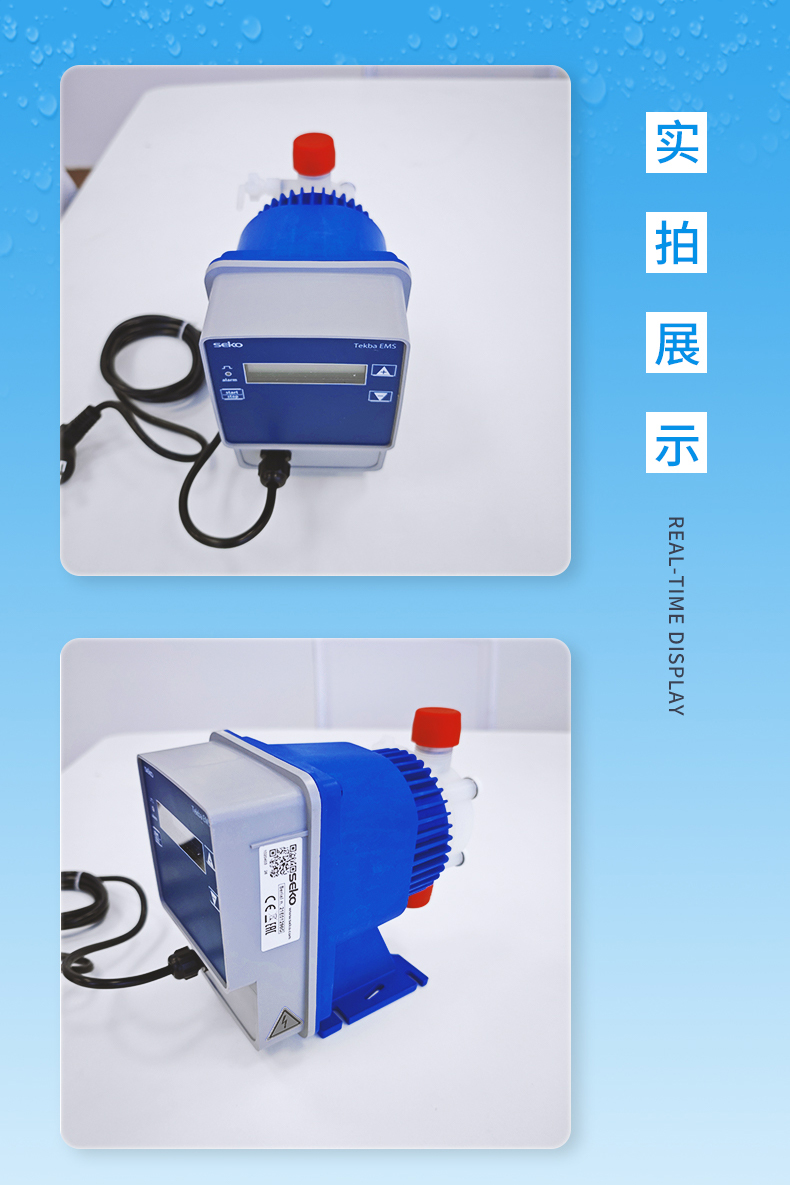 EMS系列详情 (6).jpg