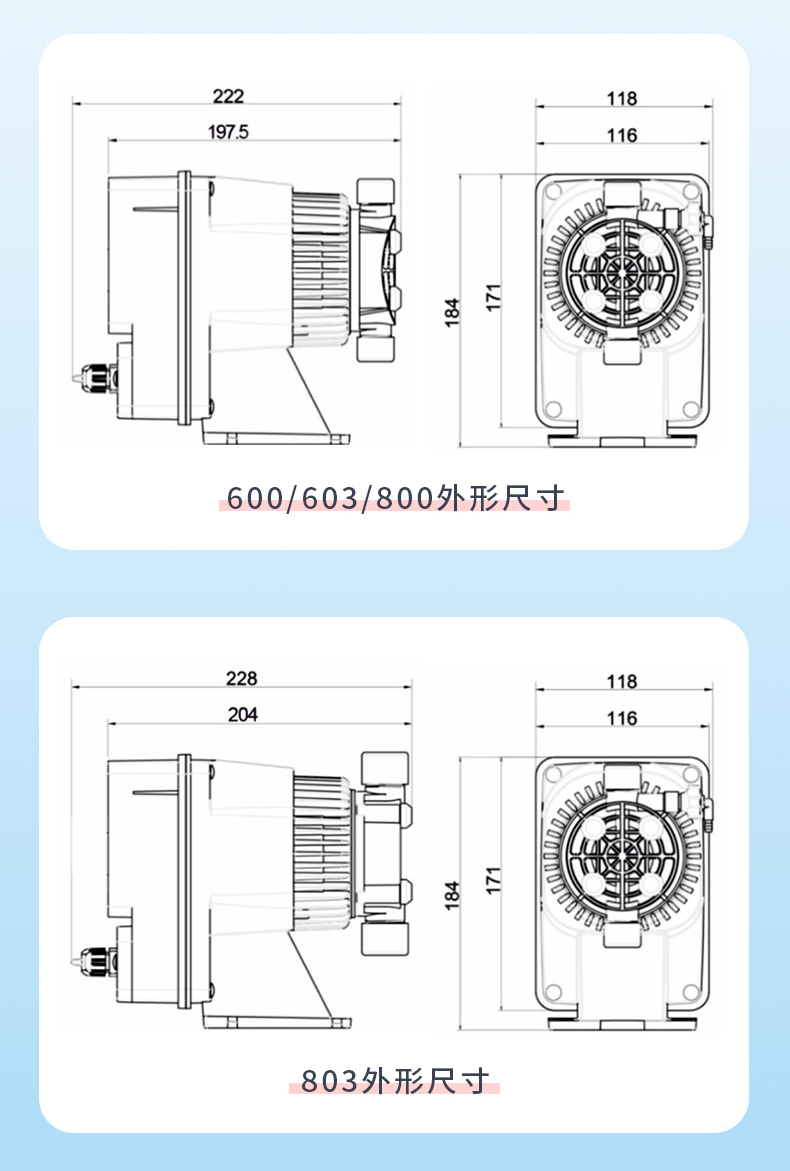 EMS系列详情 (9).jpg
