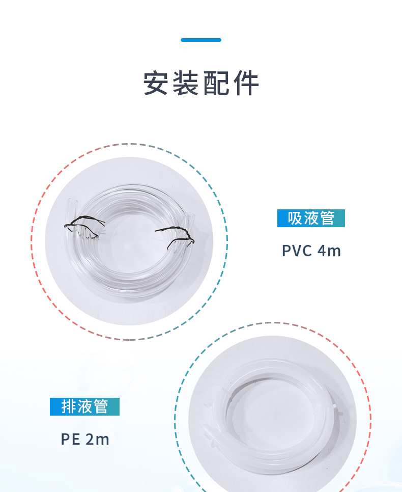 EMS系列详情 (11).jpg