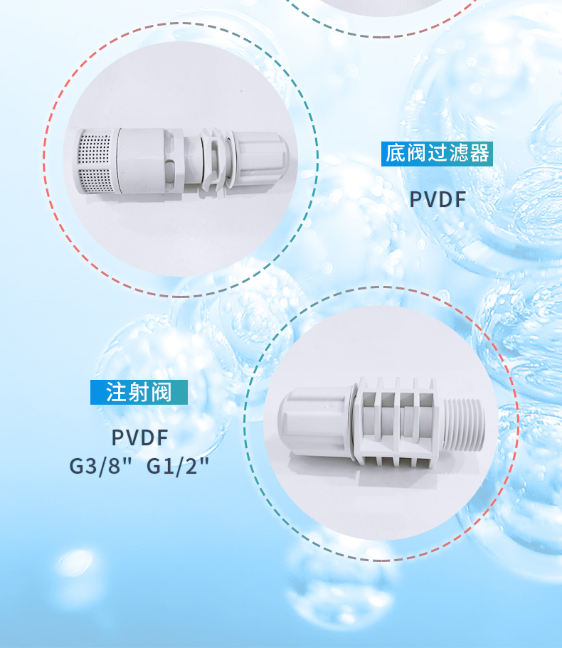 EMS系列详情 (12).jpg