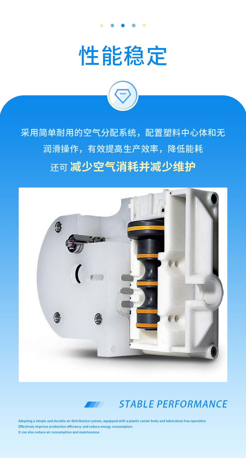 P4系列 详情 (2).jpg