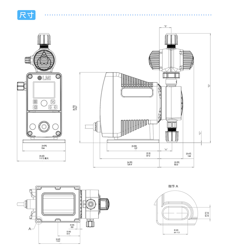 PD系列详情 (10).jpg