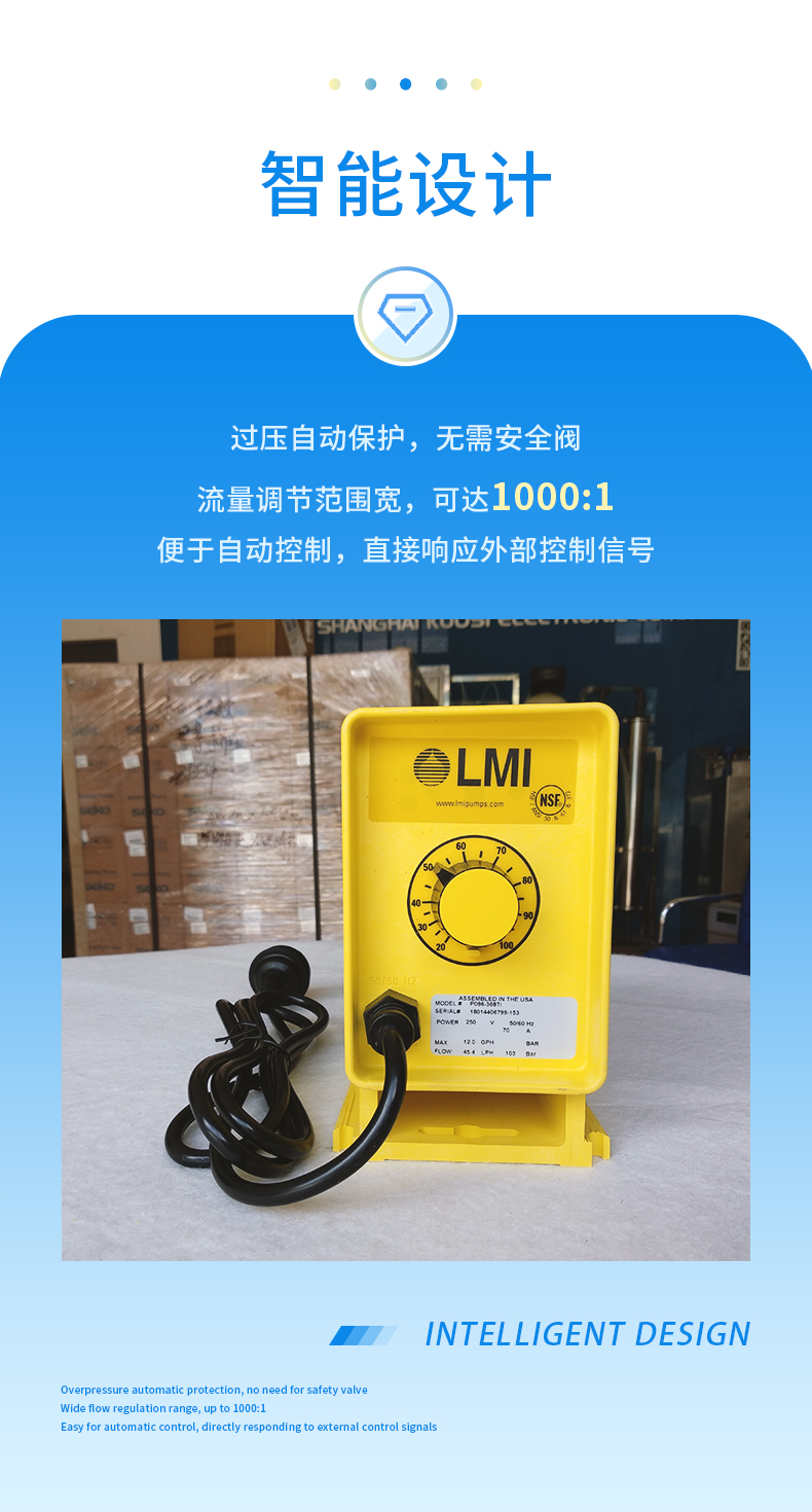 P系列 详情 (2).jpg