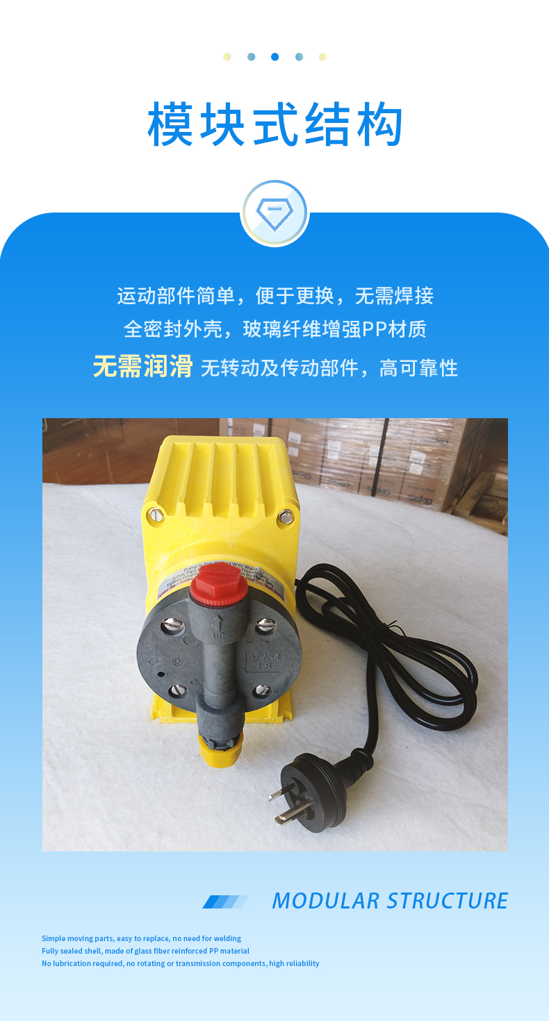 P系列 详情 (3).jpg
