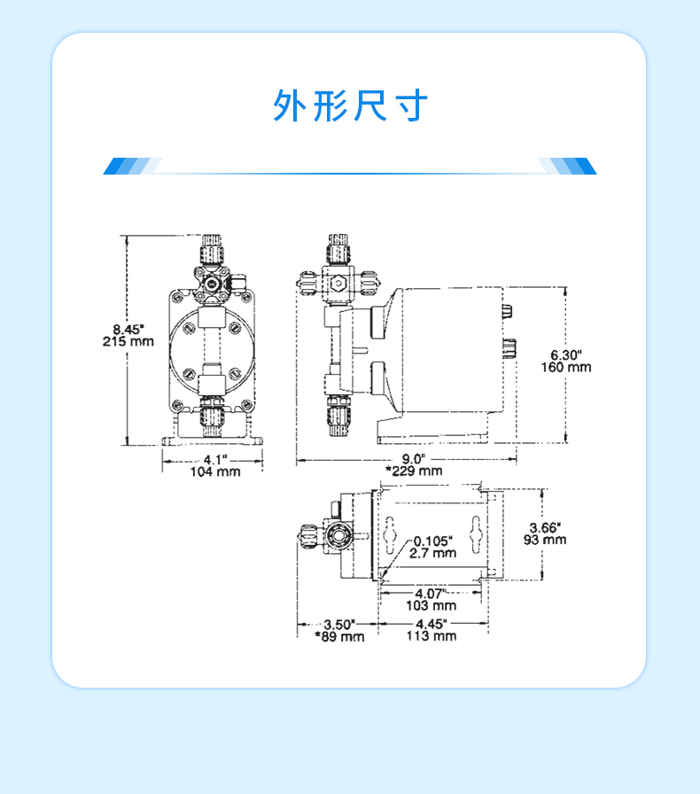 P系列 详情 (10).jpg