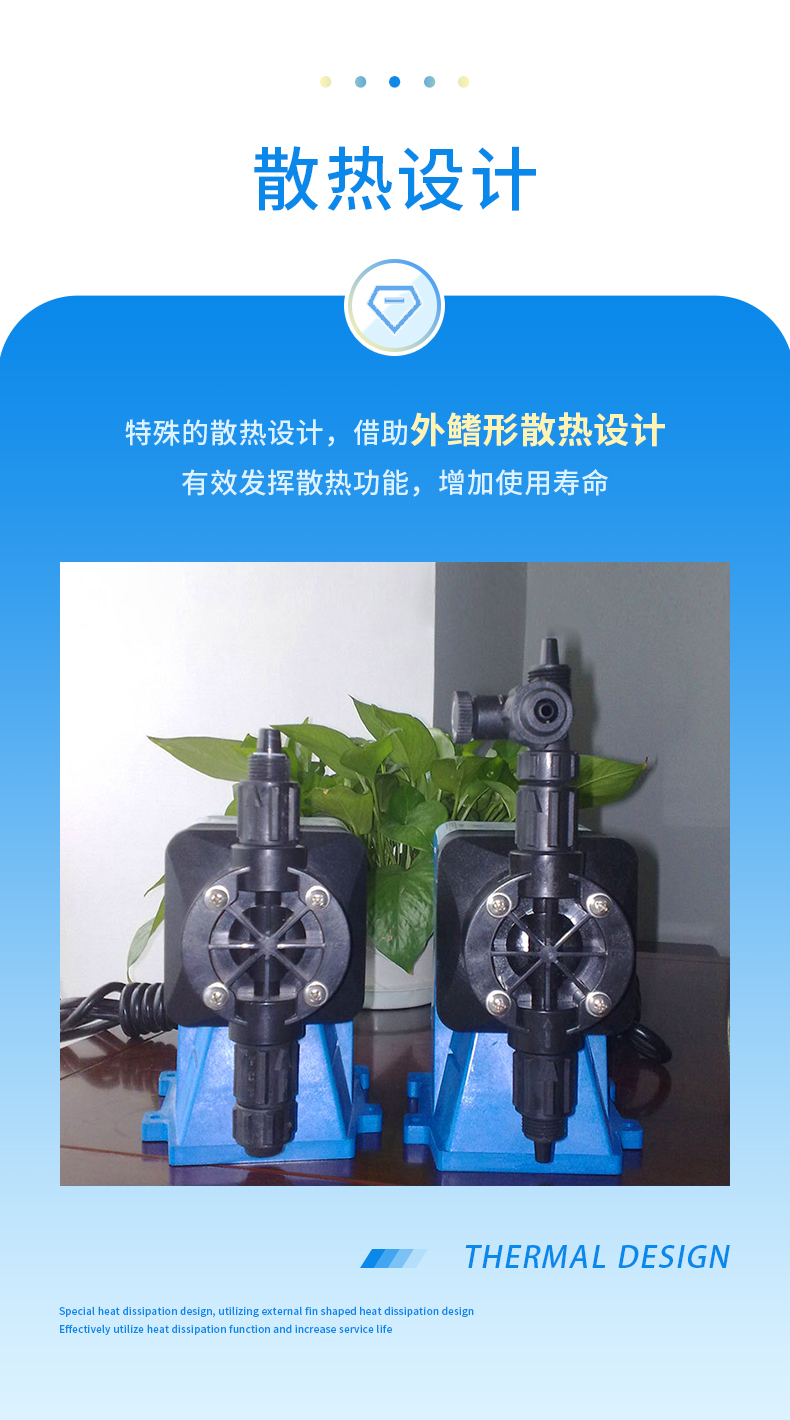 LB系列 详情 (2).jpg