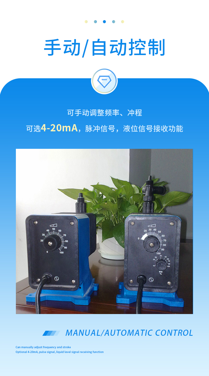 LB系列 详情 (3).jpg