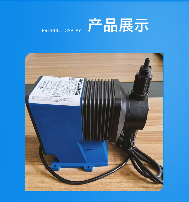 LB系列 详情 (5).jpg